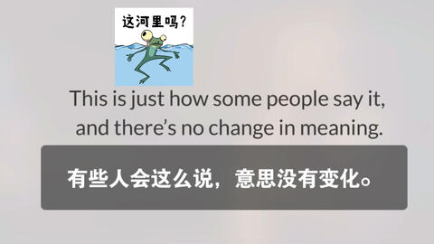 扣我的英文怎麼說(扣我英語怎麼說)_競價網