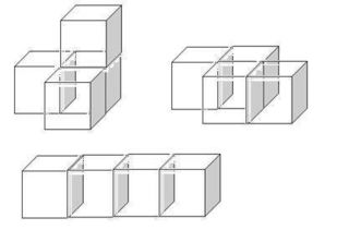 四個正方體可以拼成什麼圖形