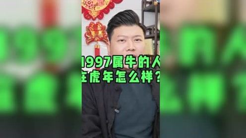 吴孟达的详细资料