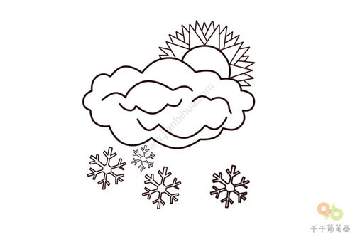 冬天的简笔画雪花图片