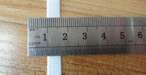 cm是厘米还是分米图片