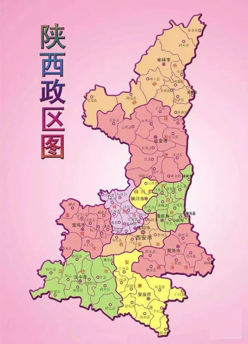 中国陕西省的面积和中国广东省的面积哪个大?