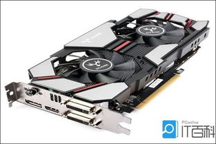 NVIDIA GeForce GTX 850M这个显卡怎么样