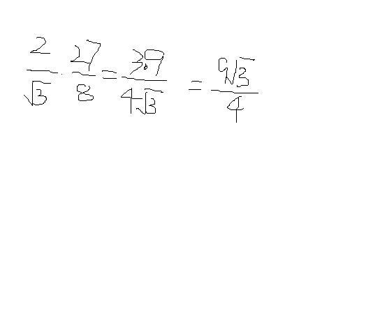 例如√72 72=2*2*2*3*3,能開出2*3=6,根號裡還剩2所以√72=6√2 算式