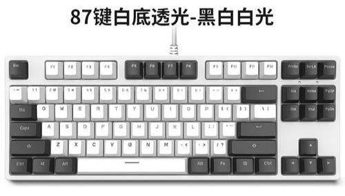 61键盘键位图图片