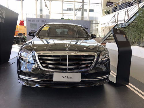 s350l奔驰最新报价2021图片