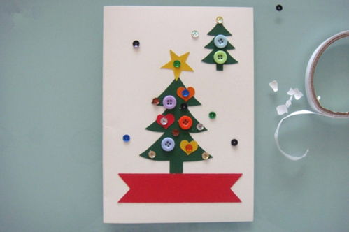 圣诞节贺卡怎么做图解,简单又漂亮的制作