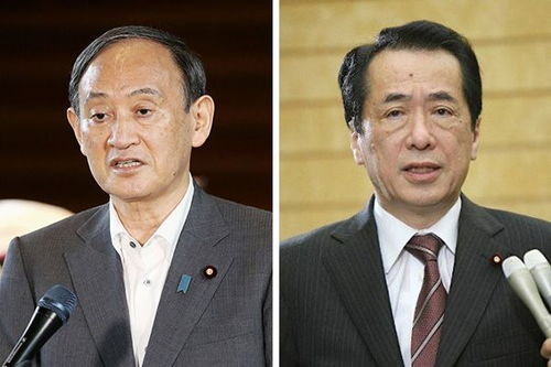 日本的现任首相是谁?