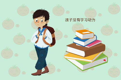 小学一年级学习成绩很差,可能是什么原因?