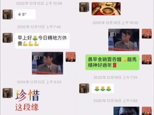 “紧急大通知访问升级”什么意思？