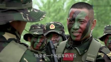 我是特种兵演员表有哪些人?