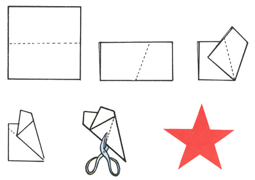 星星剪纸简单步骤图解图片