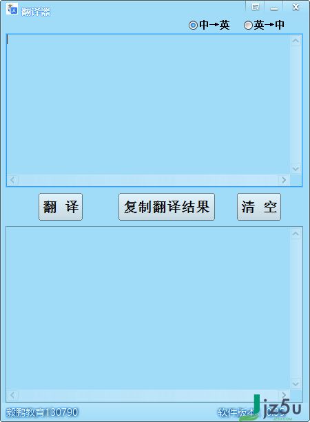 首先推荐阿卡索外教网,每天25分钟,专业外教教你如何学习翻译技巧,不