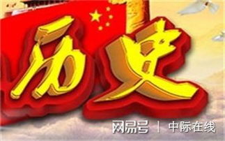 鸿毛的鸿字是什么意思