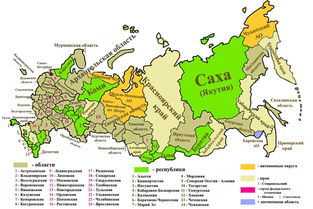俄羅斯聯邦地圖俄羅斯聯邦地圖中文版