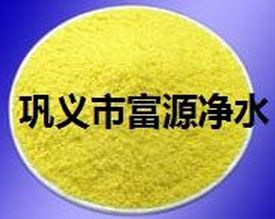 氯化鐵(ferric chloride),化學式fecl61.是一種共價化合物.