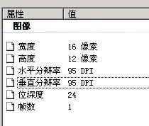 天堂1的盟标制作及上传的详细方法