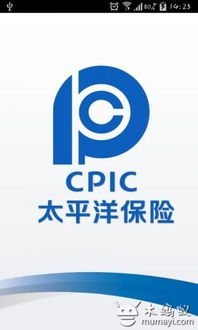 中国太平洋保险(a股:601601,h股:02601),又称太平洋保险,简称中国太保