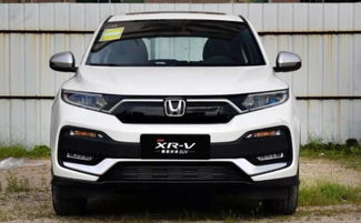 2022款本田xrv上市,15萬級suv,三年保值70%.