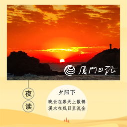 2.形容辭藻華麗.【例句】:科學是綺麗漂亮的美景,讓人流連忘返.