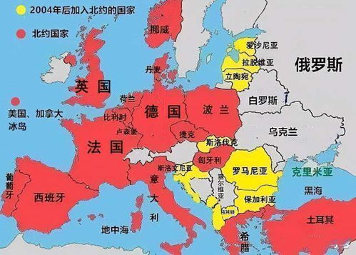 欧洲有哪些国家组成图片