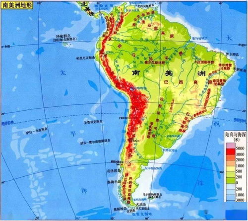 南美洲地形分布格局图片