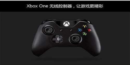 xboxone手柄驅動xboxone手柄驅動程序錯誤