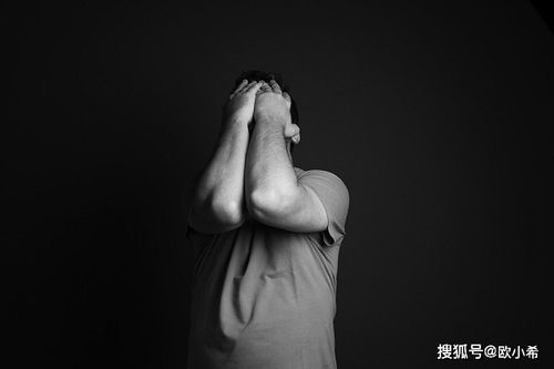 男人其实很难喊麦男人就是累喊麦