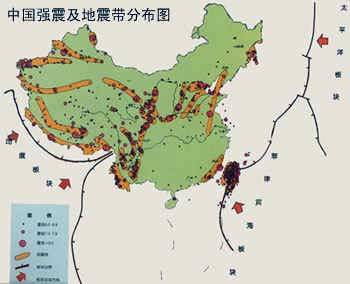 山東地震帶山東地震帶上的城市有哪些