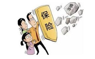 毕业填表格“家庭经济情况及主要经济来源”怎么填啊