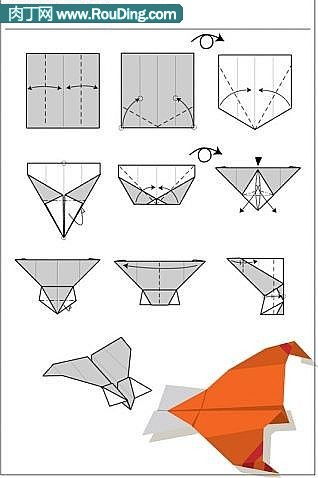 海鸥悬浮纸飞机怎么折图片
