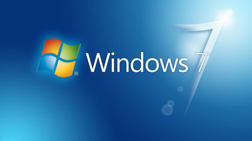 求一张windows7系统内置的经典高清锁屏壁纸和一张经典主题壁纸很怀念