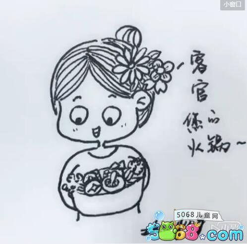 畫小女孩兒怎樣才能畫好看?