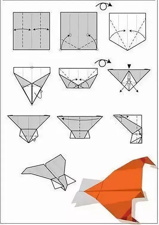 一步一步教折纸飞机图片