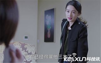 卧底归来杨欢怀了谁的孩子