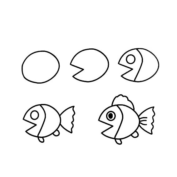 鱼的画法简笔画图片图片