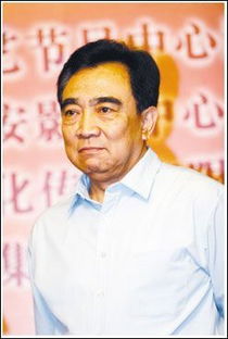 鲍国安之子和杨钰莹是真的假的?