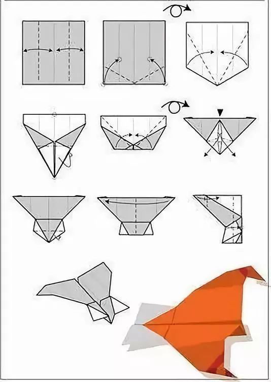 飛機摺紙飛機摺紙步驟