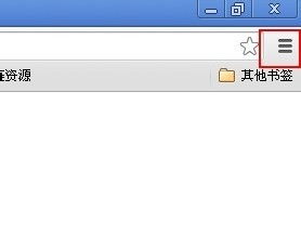 谷歌瀏覽器chrome緩存怎麼進行清理