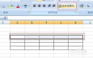 excel表格怎麼製作excel表格怎麼製作表格