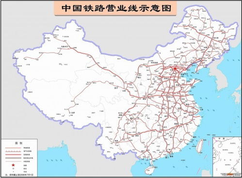 中國鐵路線中國鐵路線路圖三橫五縱