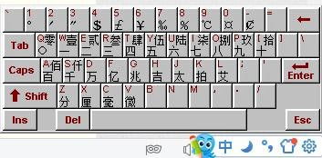 名字符號大全花樣符號名字符號大全花樣符號可複製