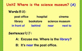 sentence什么意思中文图片