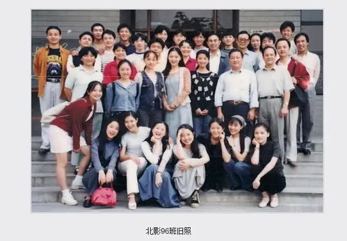 赵薇,陈坤,黄晓明都属于北影96班,96班共有23名同学,名单如下:刘牧