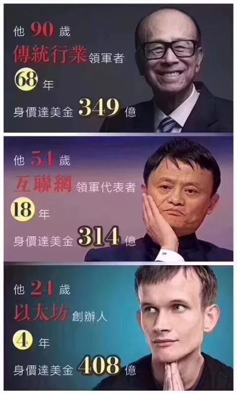 v神什么意思今晚我是v神什么意思