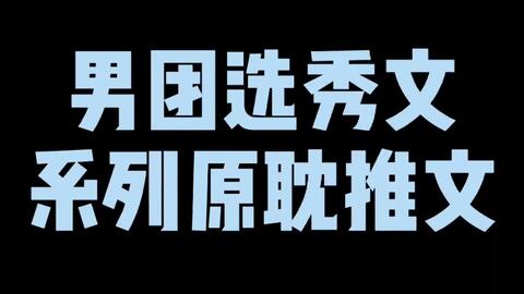 那麼就看一下這種偶像的親人都長什麼樣吧!終究遺傳基因這個