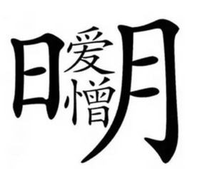 有哪些關於牛字的四字成語?祝福語?