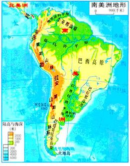 南美洲地形特色图片