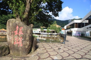 深圳旅游必去十大景点