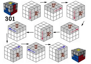 三階魔方還原公式圖解三階魔方還原公式圖解初學者